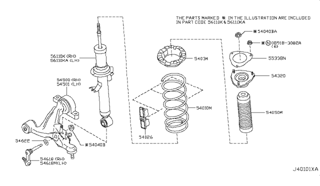 2017 Nissan 370Z Shock Absorber Mounting Seal Diagram for 55338EG00A