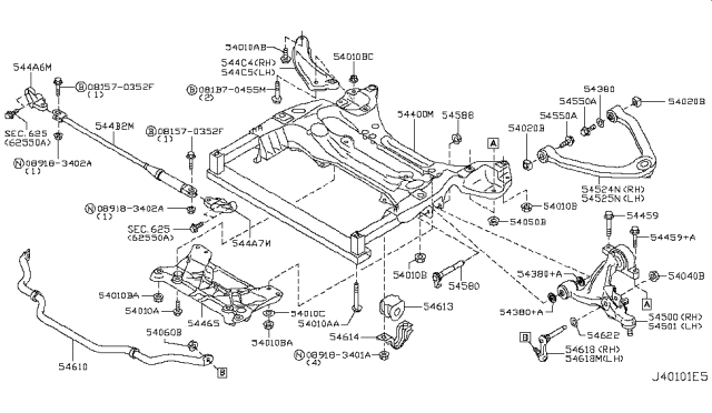 2012 Nissan 370Z  Rod Assy-Connecting, Stabilizer Diagram for 54618JK03B