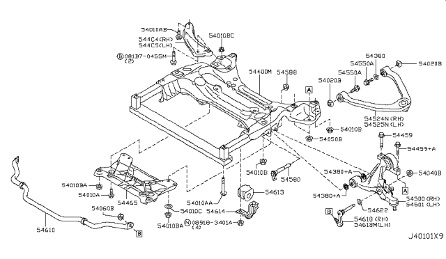 2019 Nissan 370Z  Rod Assy-Connecting, Stabilizer Diagram for 54668JK04B