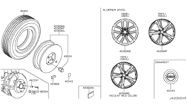 2019 Nissan 370Z  Aluminum Wheel Diagram for D0CMM6GA9A