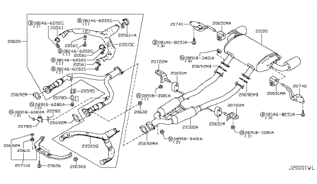 2014 Nissan 370Z Mounting-Exhaust, Rubber Diagram for 20651CD00A
