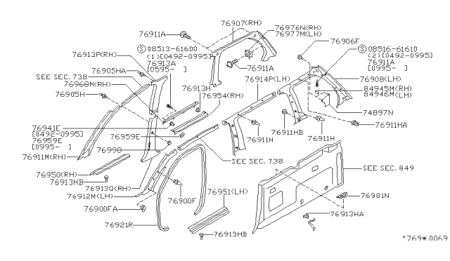 1996 Nissan Quest  Garnish-Center Pillar, Upper RH Diagram for 769131B002