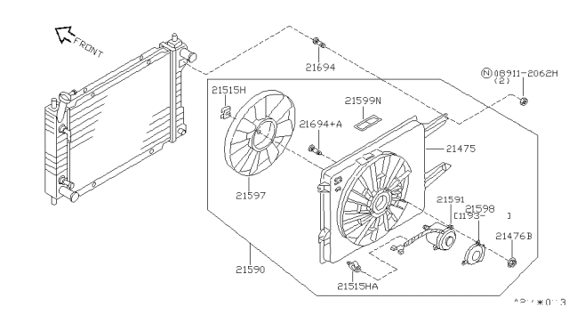 1996 Nissan Quest Label-Caution, Motor Fan Diagram for 215990B000