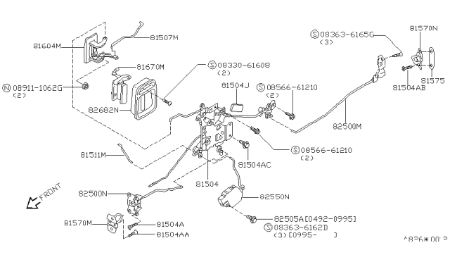 1994 Nissan Quest  Slide Front Door Lock Actuator Diagram for 825100B000