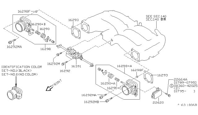 1995 Nissan 300ZX Chamber Bolt Diagram for 1612240P11