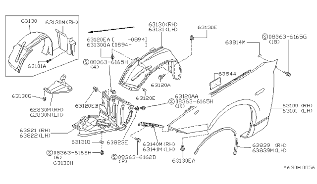 1994 Nissan 300ZX Clip Diagram for 7688221P00