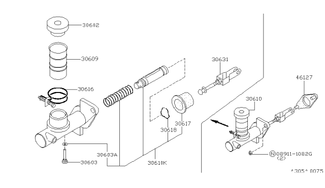 1994 Nissan 300ZX Cap Assy-Reservoir Diagram for 4602030P00