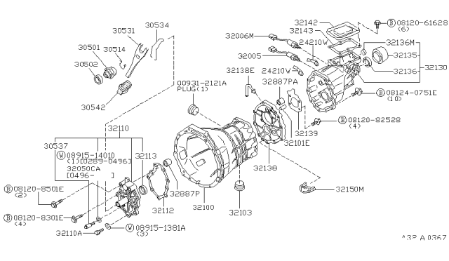 1996 Nissan 300ZX  Bolt-Hex Diagram for 3213558S60