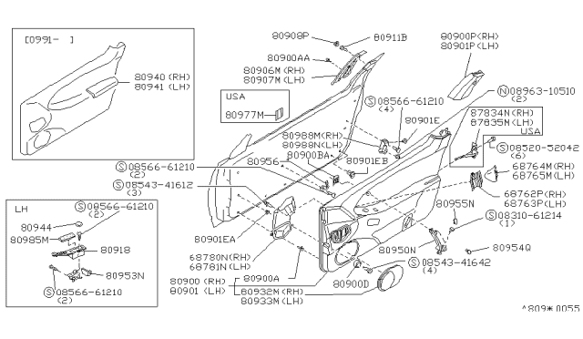 1992 Nissan 300ZX Nut Diagram for 0896310510