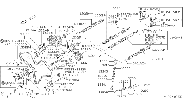 1996 Nissan 300ZX  Nut Diagram for 0891124010