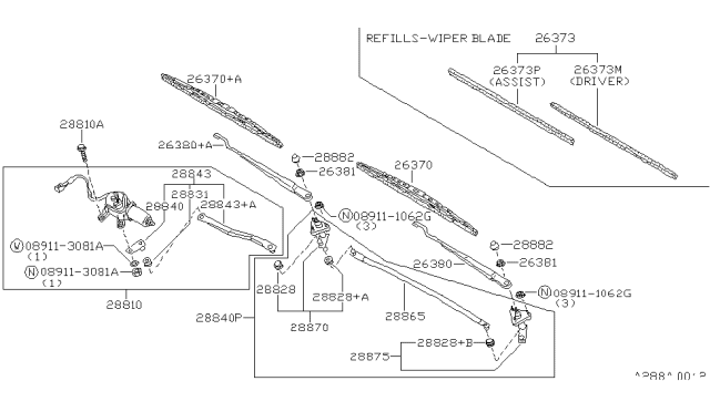 1991 Nissan 300ZX Seal-Rubber Diagram for 2882851E00