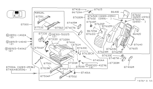 1996 Nissan 300ZX  Slide-R Seat, Inside Diagram for 8750244P20