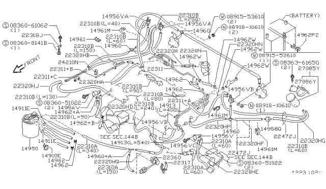 1996 Nissan 300ZX  Nut Diagram for 0891810610