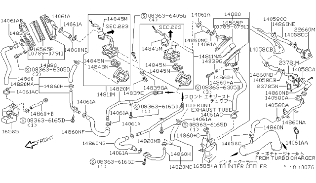 1993 Nissan 300ZX  Hose-Air Diagram for 1409940P10