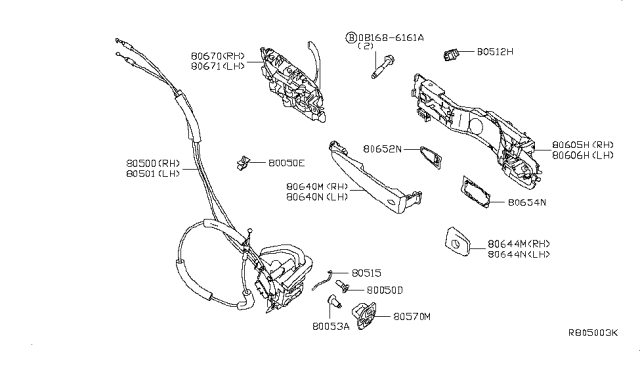 2017 Nissan Sentra  Rod Key Lock LH Diagram for 805153SG0A