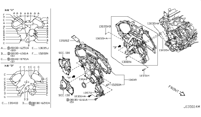 2014 Nissan Quest Cover Assy-Front Diagram for 135009HP0A