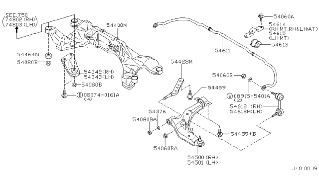 2003 Nissan Maxima Link Complete-Transverse, Lh Diagram for 545012Y411
