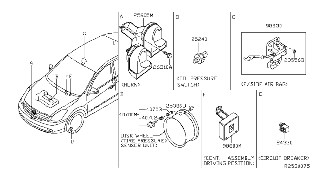 2014 Nissan Maxima  Horn Assembly Diagram for 25605JA000