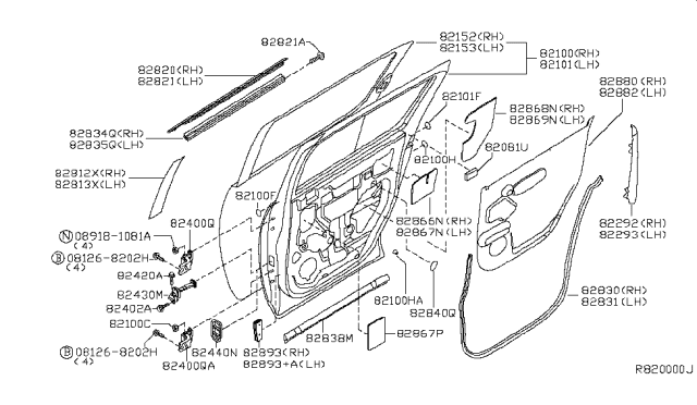 2006 Nissan Armada  Form-Rear Door Partition Diagram for 648927S001