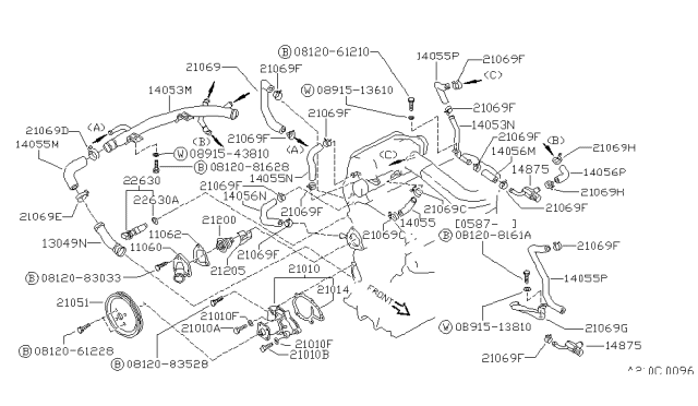 1987 Nissan Pulsar NX  Gasket Water Outlet Diagram for 1106201M01
