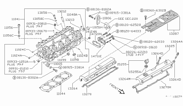 1988 Nissan Pulsar NX  Bolt Diagram for 0812062528