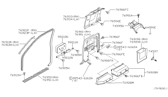 2003 Nissan Frontier  Clip Diagram for 015530071U