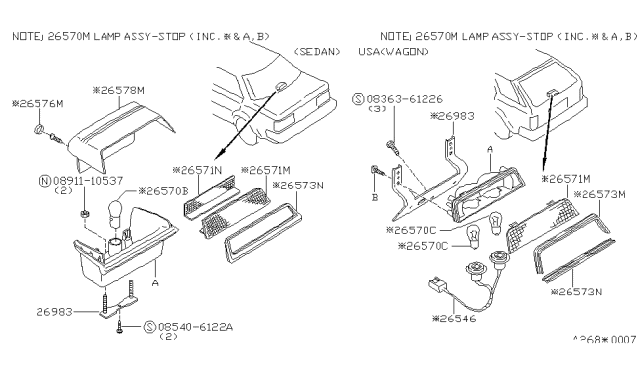 1987 Nissan Maxima  Screw Diagram for 0836361226
