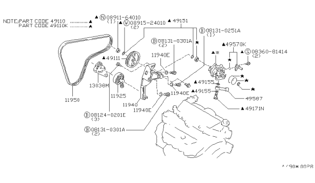 1987 Nissan Maxima Power Steering Oil Pump Belt Diagram for 1195016E10