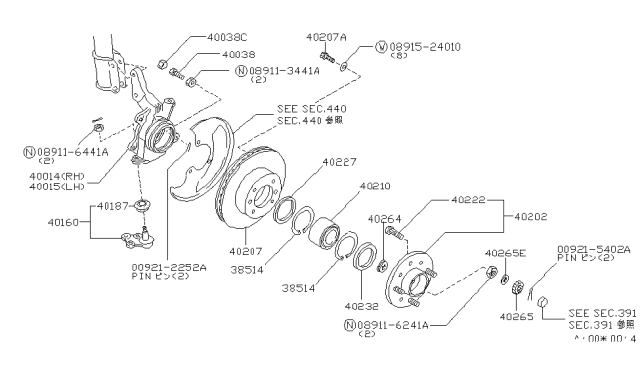 1988 Nissan Maxima  Seal-Grease Hub Diagram for 4023206R10