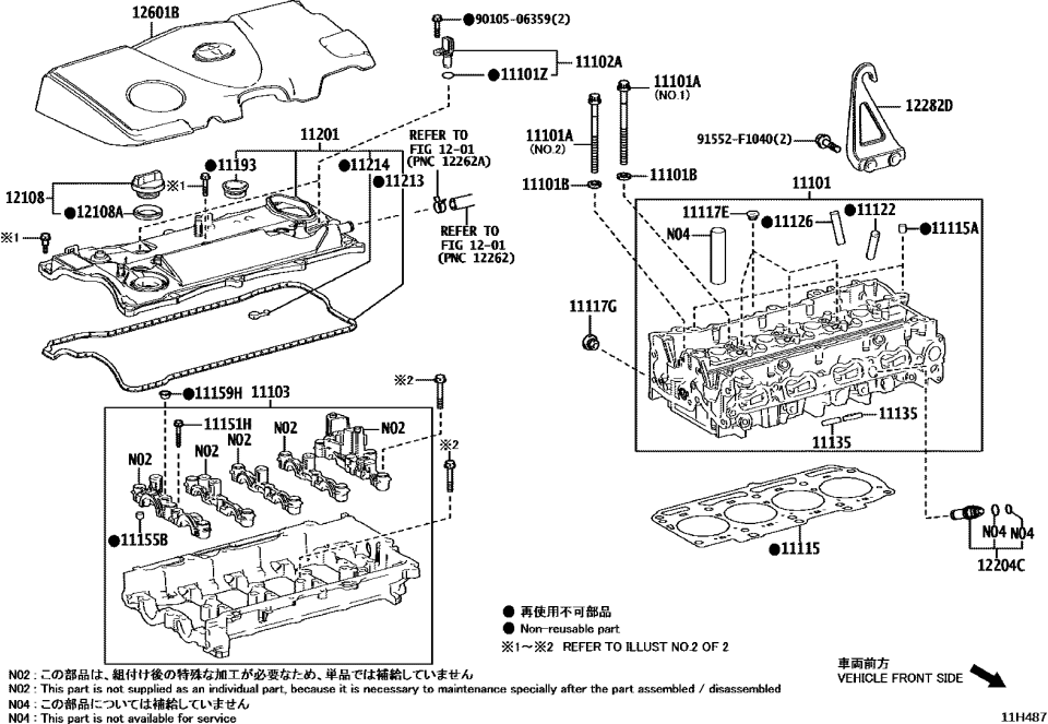 Toyota 11103-25041 HOUSING SUB-ASSY, CA
