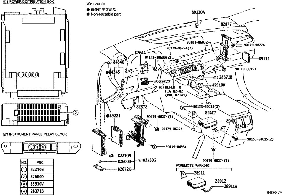 Toyota 894D2-30020 BRACKET, SUPPLY SHIF