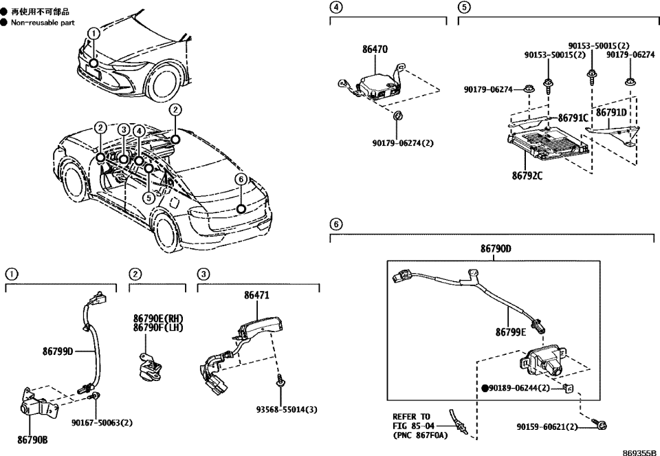 Toyota 86791-30060 BRACKET, COMPUTER PA