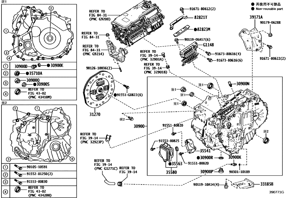 Toyota 30900-30010 TRANSAXLE ASSY, HYBR