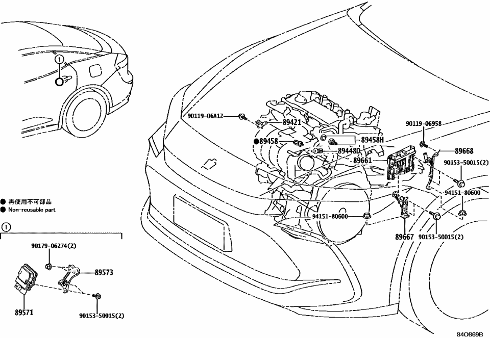 Toyota 89573-30140 BRACKET, FUEL PUMP C