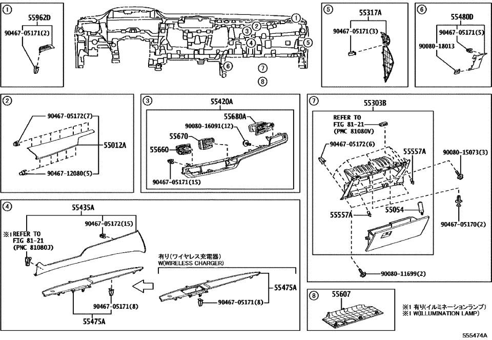 Toyota 55303-08010-B0 Glove Box Assembly