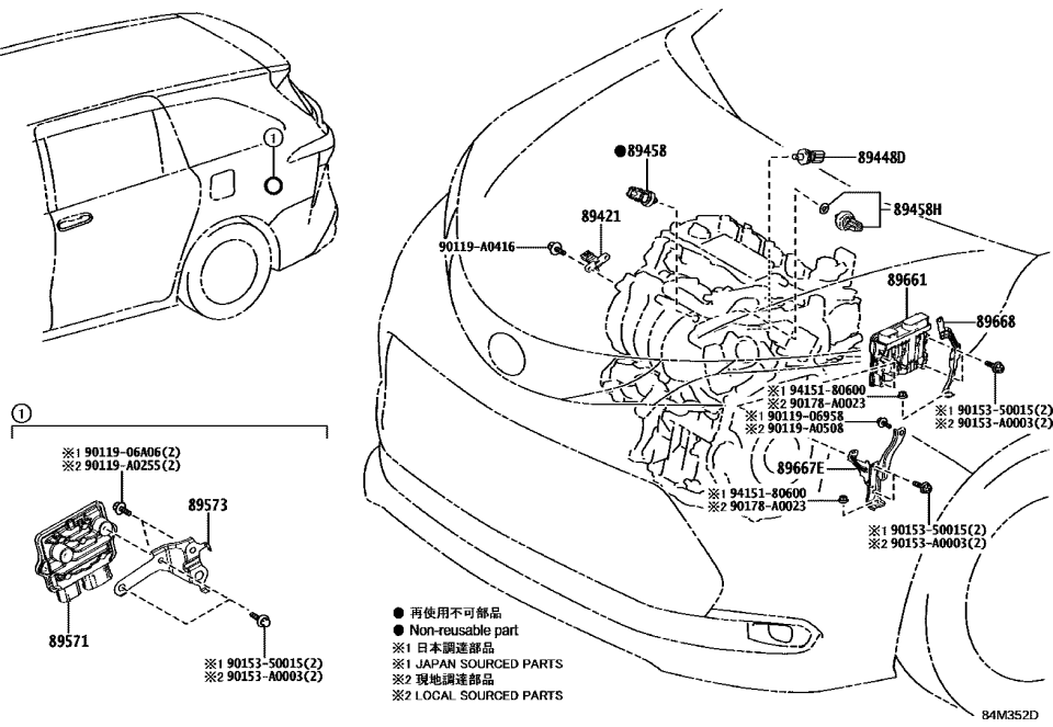 Toyota 89661-08651 ECM