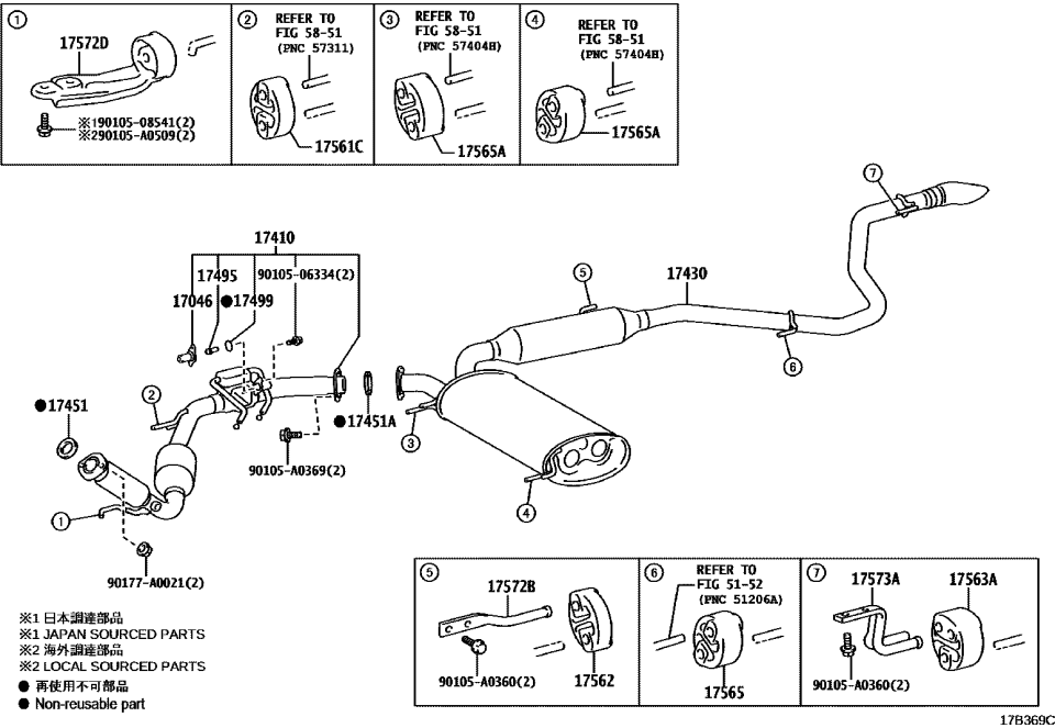 Toyota 17430-F0321 Muffler & Pipe