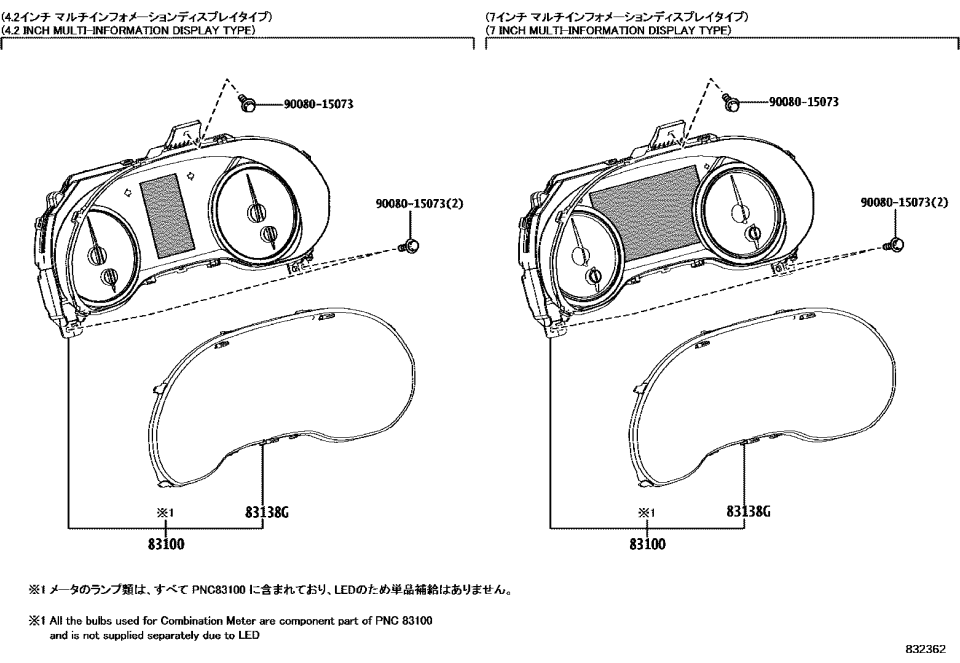 Toyota 83800-08A40 METER ASSY, COMBINAT