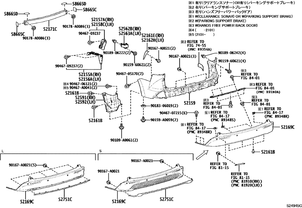 Toyota 52171-08040 Impact Bar