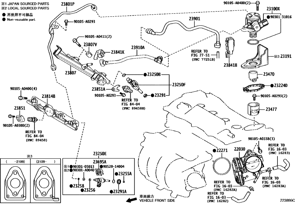 Toyota 23191-25070 FLANGE, FUEL PUMP