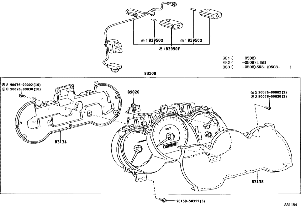 Toyota 90076-00030 Screw