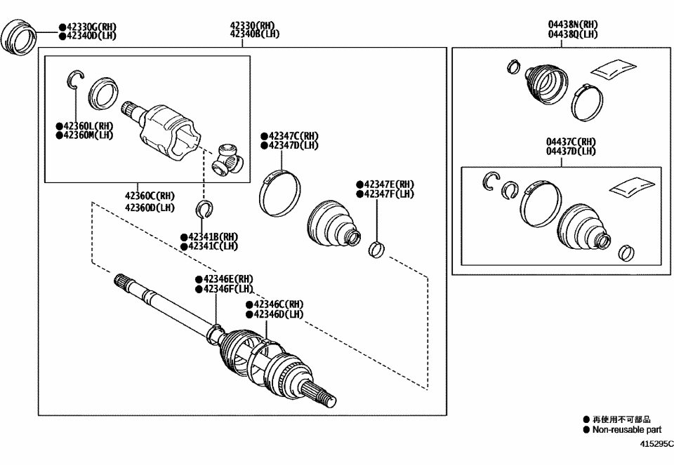 Toyota 42340-42070 Axle Assembly