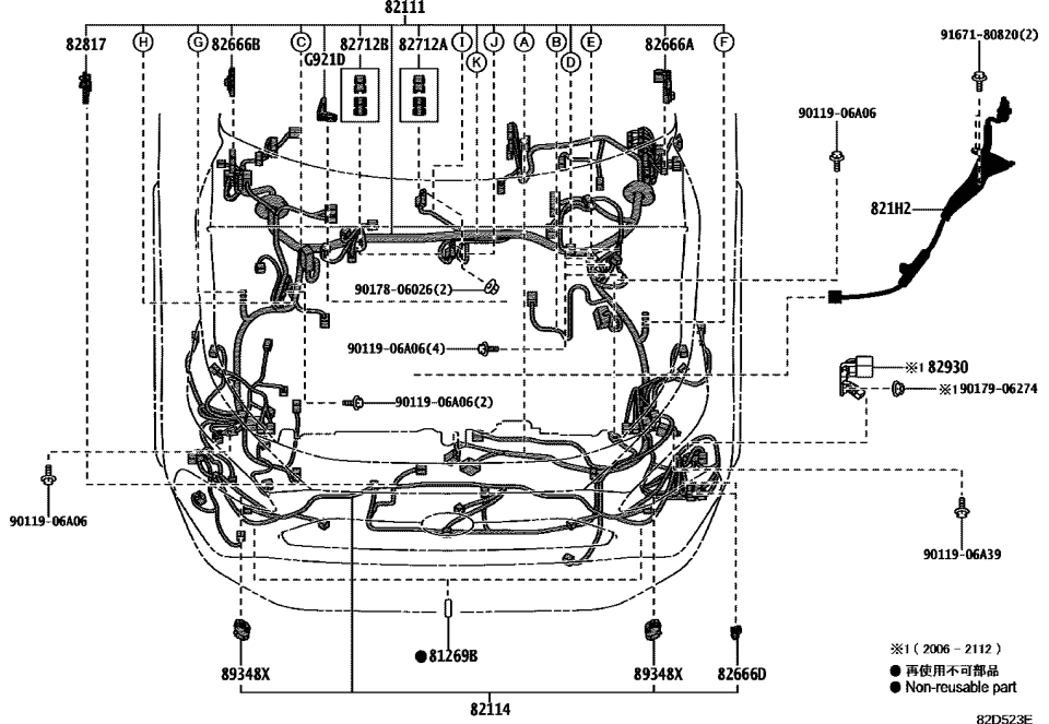 Toyota 82114-42322 WIRE, ENGINE ROOM, N