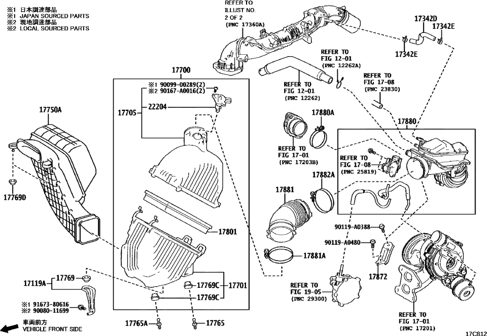 Toyota 17342-25030 HOSE, AIR, NO.2