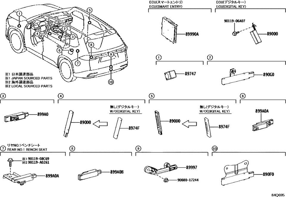 Toyota 89000-48080 COMPUTER ASSY, DIGIT