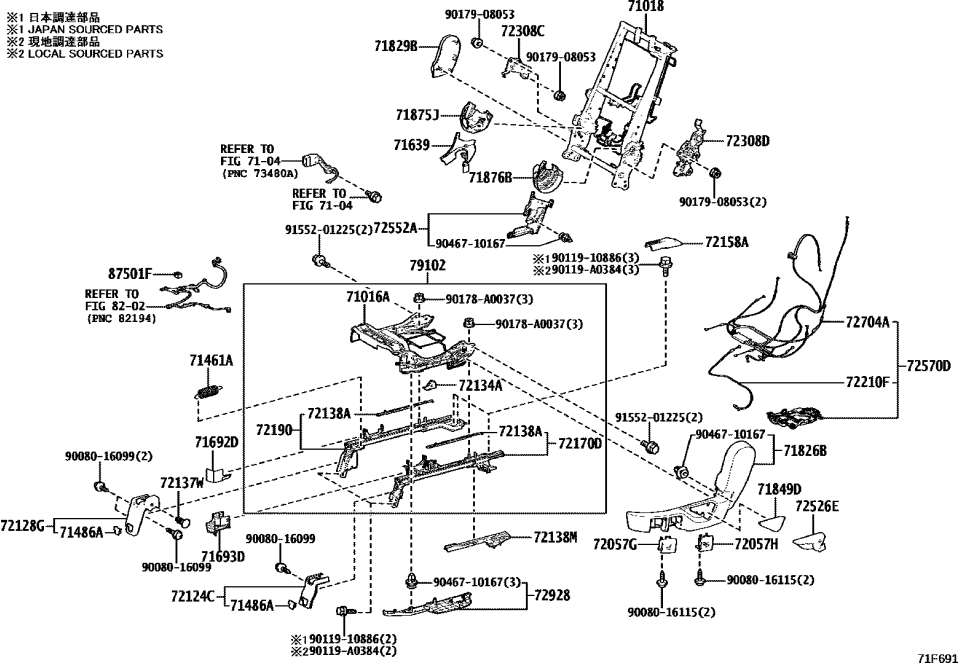 Toyota 71461-0E020 SPRING, RR SEAT CUSH