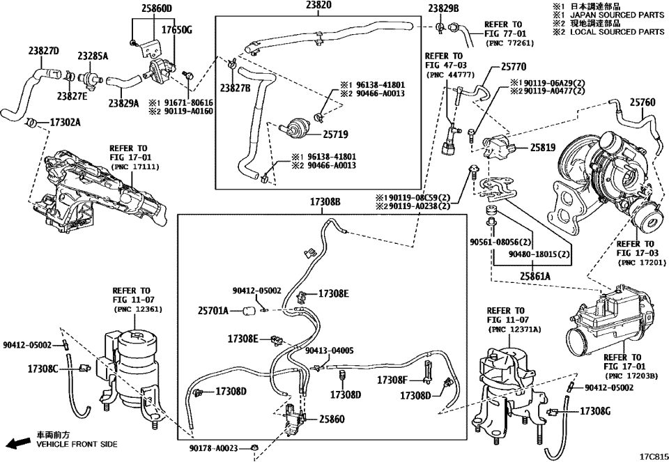 Toyota 44783-48020 CLAMP, VACUUM HOSE