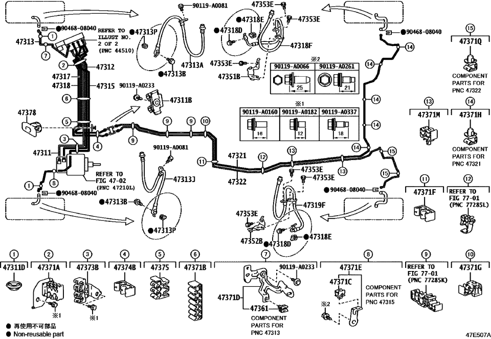 Toyota 90412-10314 WAY, 2