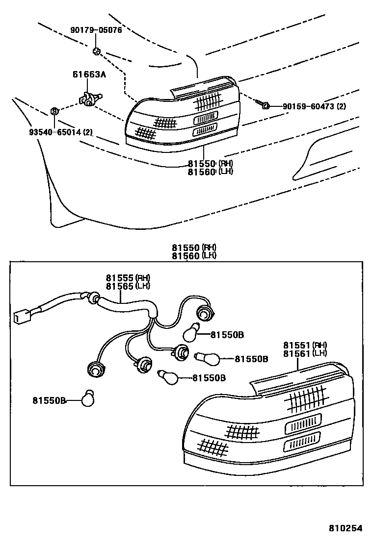 Toyota 90159-60473 Screw, w/Washer