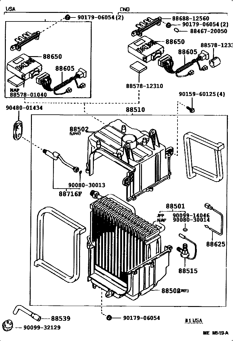 Toyota 88578-12330 Packing